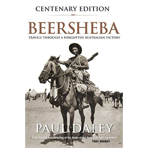 Beersheba - Centenery Edition - Brain Spice