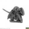 Crypt Guardian Skeleton (plastic) - Brain Spice