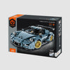 1:14 Super Car (Static Non-Remote Control) - 1221pcs - Brain Spice