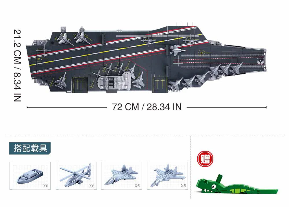 Aircraft Carrier - Fujian PLA Navy - Scale 1 to 450 - Model Bricks 1312pcs - Brain Spice