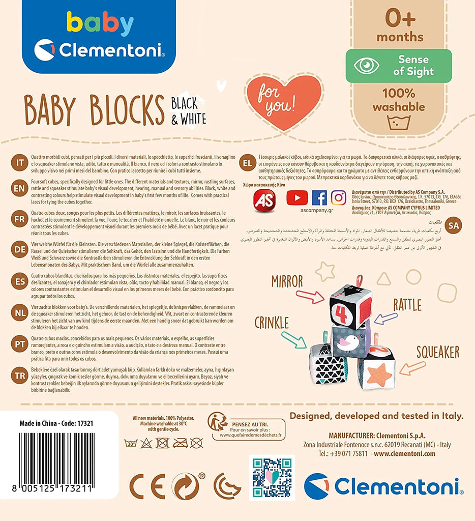 Baby Clemmy Black and White Soft Activity Cubes - Brain Spice