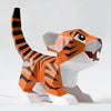 Baby Tiger Origami Table Lamp - 3D Paper Art - Brain Spice