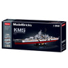 Bismarck Battleship 2-in-1 - Model Bricks 1849pcs - Brain Spice