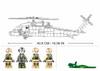Black Hawk Helicopter - Model Bricks 692pcs - Brain Spice