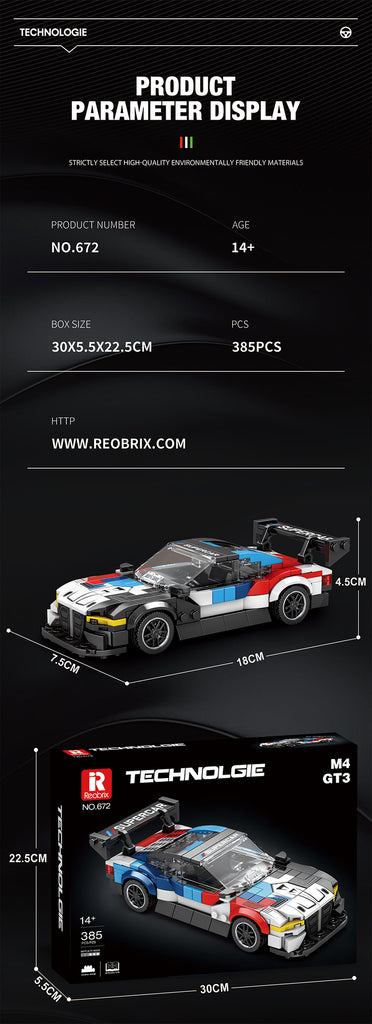 Bmw M4 Gt3 - 385pc - Brain Spice