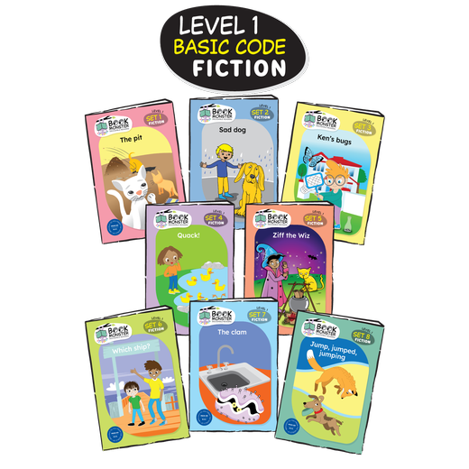 Book Monster Fiction 8-Book Bundle - Basic Code - Brain Spice