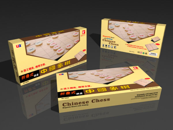 Chinese Chess - Magnetic - Brain Spice