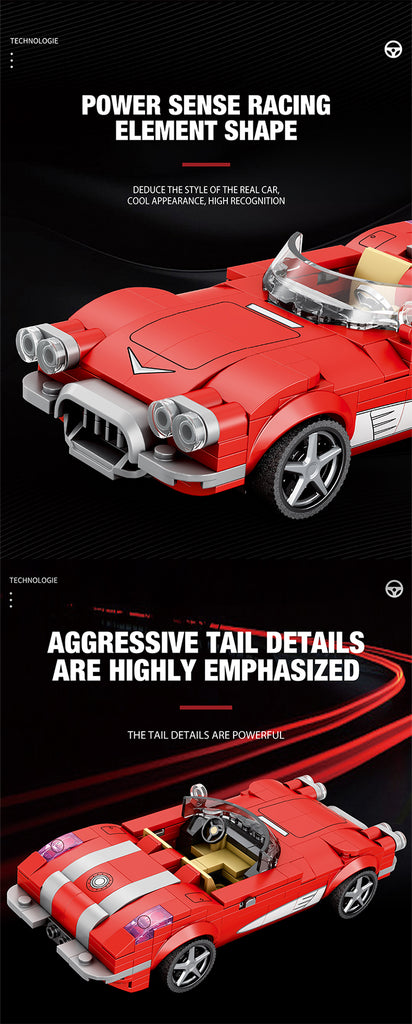 Corvette - 311pc - Brain Spice
