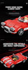 Corvette - 311pc - Brain Spice