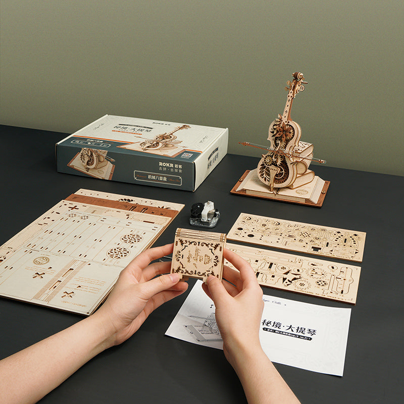 Magic Cello Music Box - Brain Spice