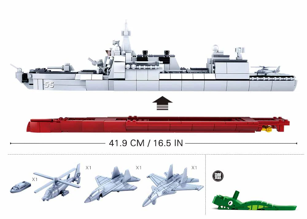 Destroyer - Scale 1 to 450 - Model Bricks 578pcs - Brain Spice