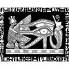 Egyptian Eye - Large Poster - Brain Spice