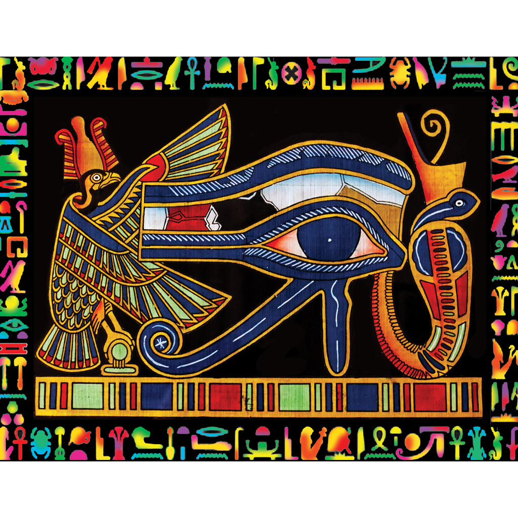 Egyptian Eye - Large Poster - Brain Spice