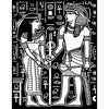 Egyptians - Large Poster - Brain Spice