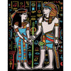 Egyptians - Large Poster - Brain Spice