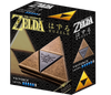 Triforce - Legend of Zelda - Huzzle Cast Puzzle - Brain Spice
