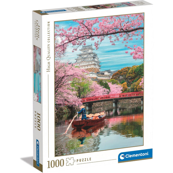 Himeji Castle in Spring - Jigsaw 1000pc - Brain Spice