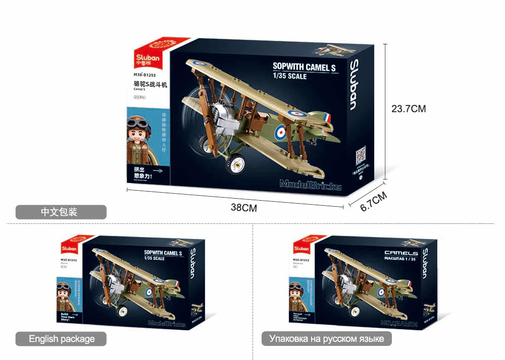 Model Bricks WW1 Sopwith Camel - Scale 1 to 35 - 293pc - Brain Spice