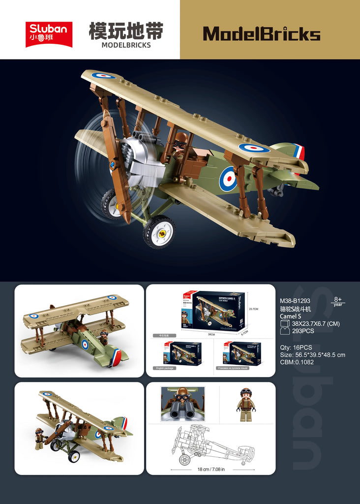 Model Bricks WW1 Sopwith Camel - Scale 1 to 35 - 293pc - Brain Spice