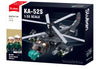KA-52S Helicopter Gunship - Scale 1 to 35 - Model Bricks 913pcs - Brain Spice