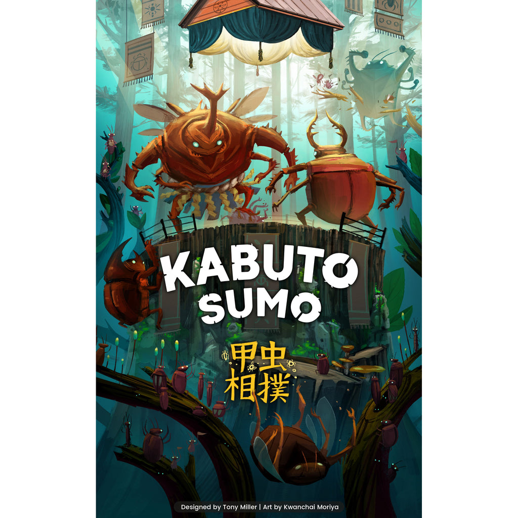 Kabuto Sumo - Brain Spice