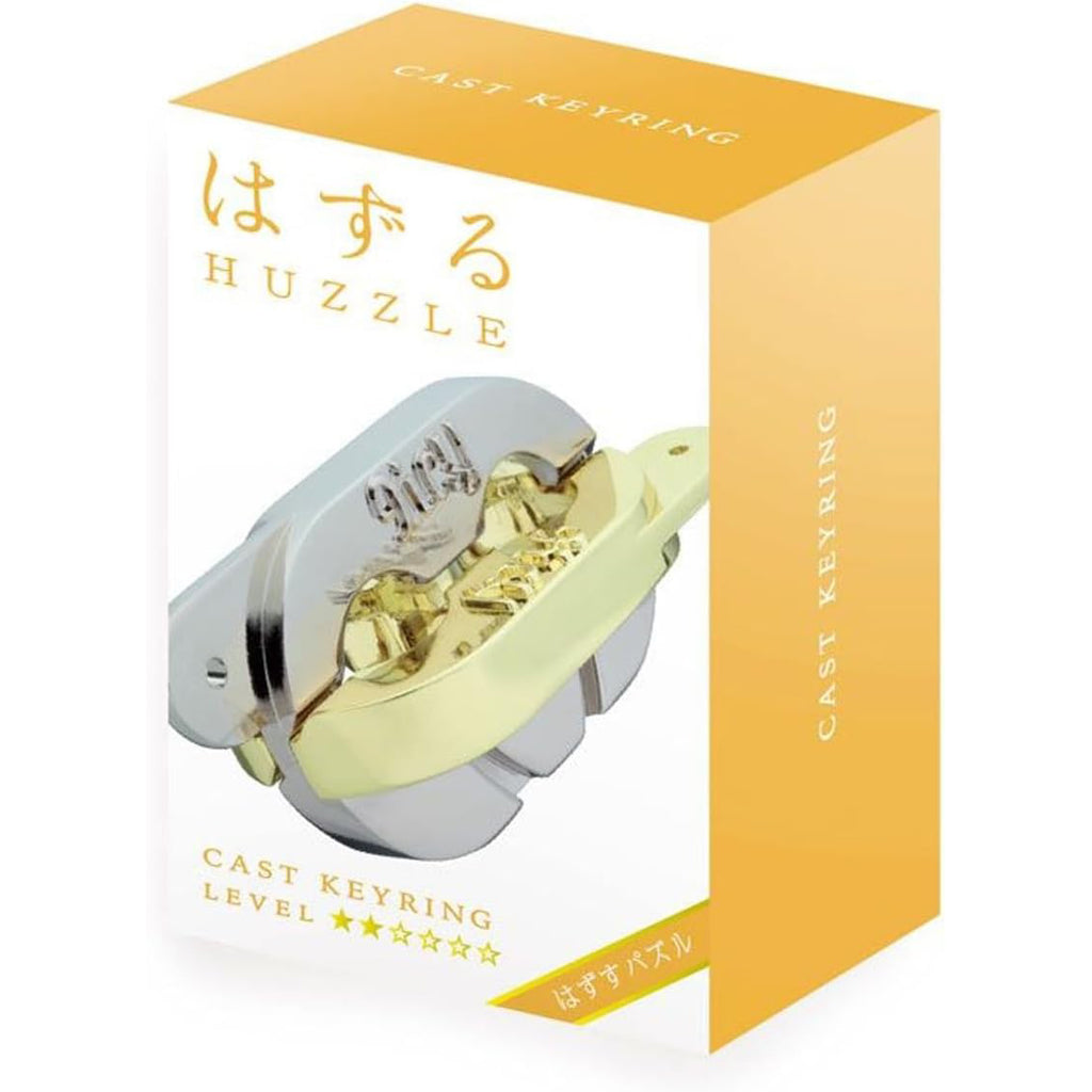 Keyring L2 - Huzzle Cast Puzzle - Brain Spice