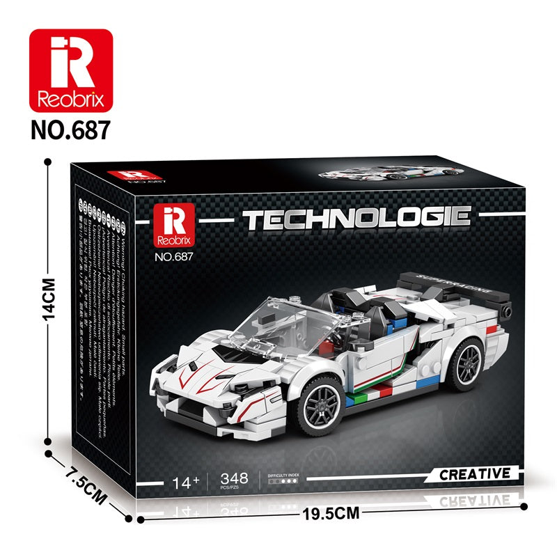 Lamborghini Aventador Svj - 348pc - Brain Spice