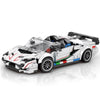 Lamborghini Aventador Svj - 348pc - Brain Spice