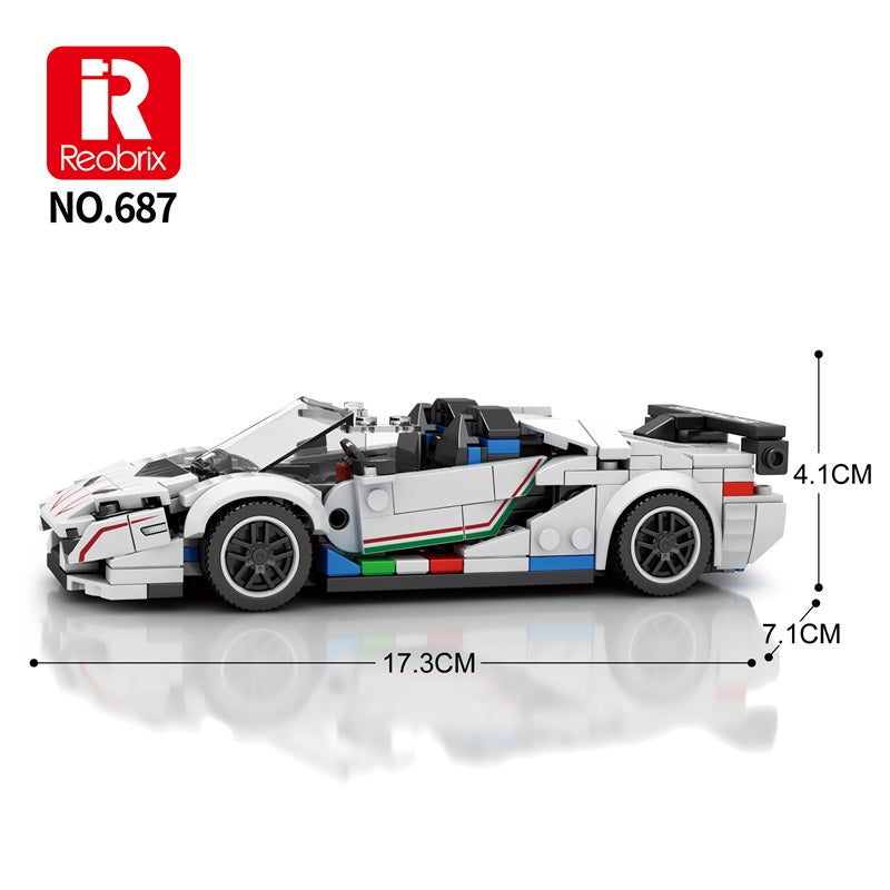 Lamborghini Aventador Svj - 348pc - Brain Spice