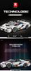 Lamborghini Aventador Svj - 348pc - Brain Spice