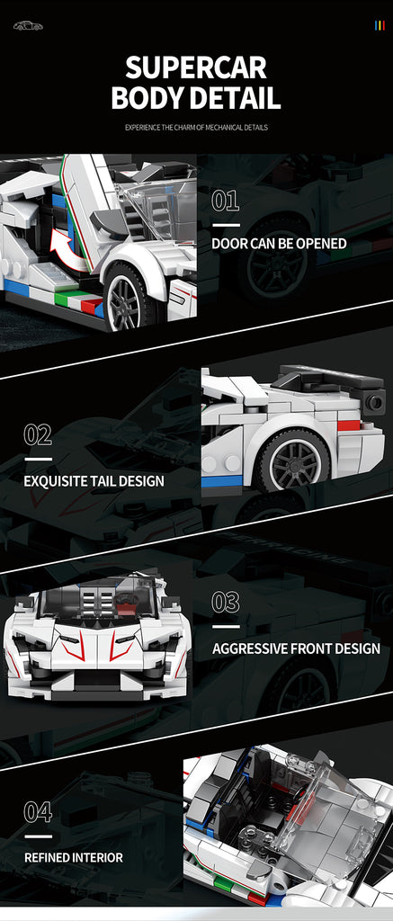 Lamborghini Aventador Svj - 348pc - Brain Spice