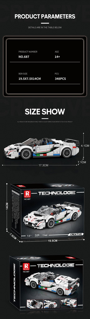 Lamborghini Aventador Svj - 348pc - Brain Spice