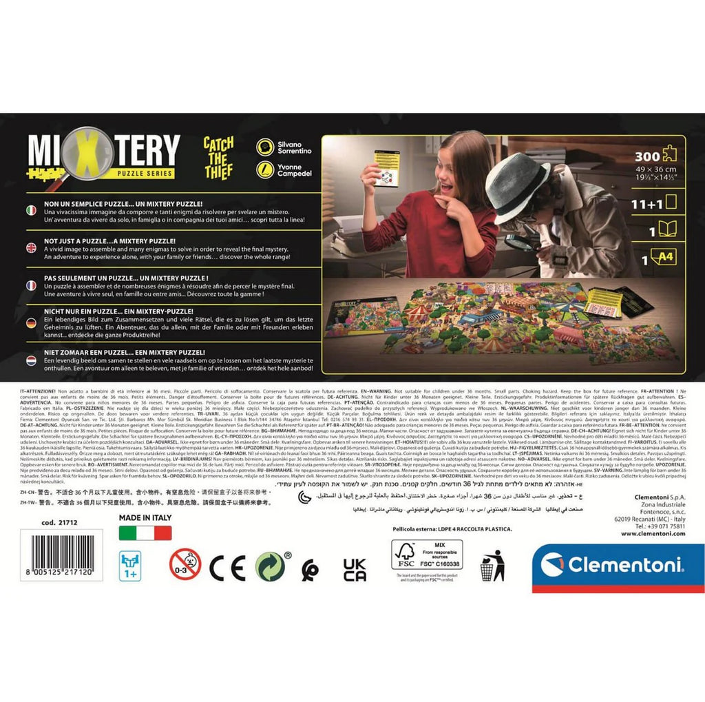 Luna Park Mystery Puzzle - Jigsaw 300pc - Brain Spice