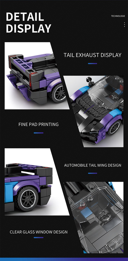 Mclaren Sabre - 390pc - Brain Spice