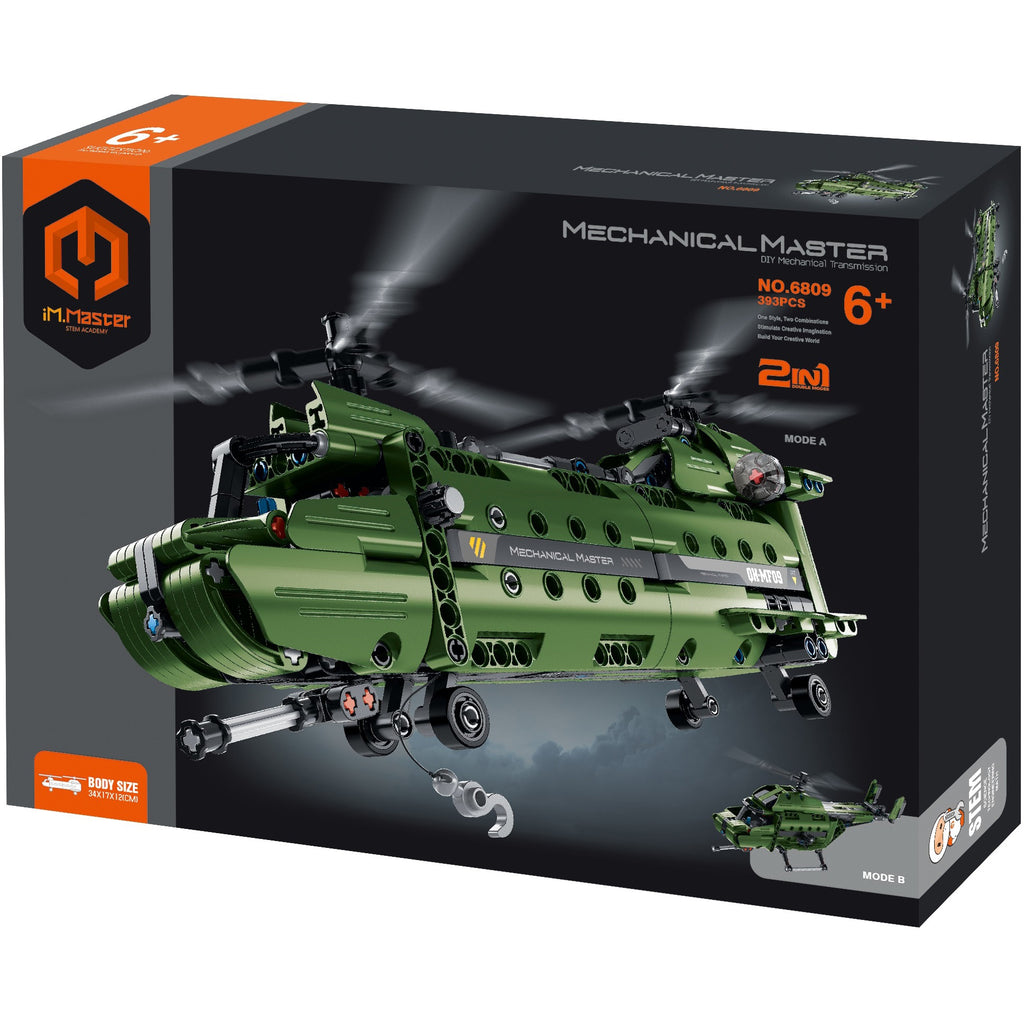 Military Service Helicopter - 393pc - Brain Spice