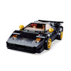 Model Bricks Black Sports Car - 254pc - Brain Spice