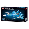 Model Bricks Su-27 Fighter - 1040pc - Brain Spice