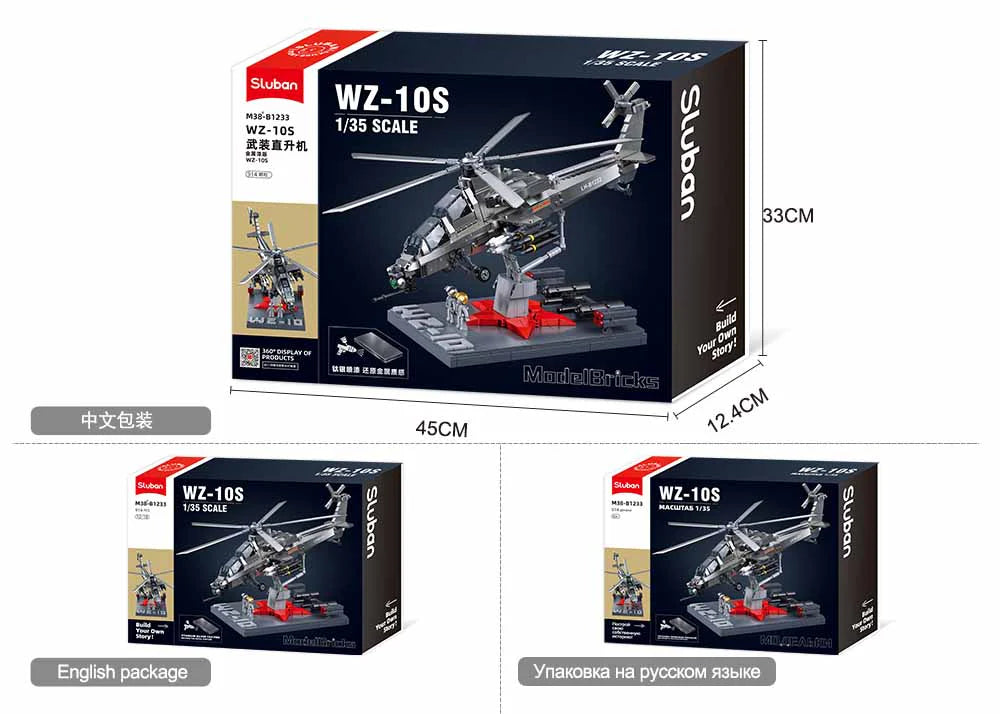 Model Bricks WZ-10S Helicopter SCALE 1:35 - 941pc  Brain Spice