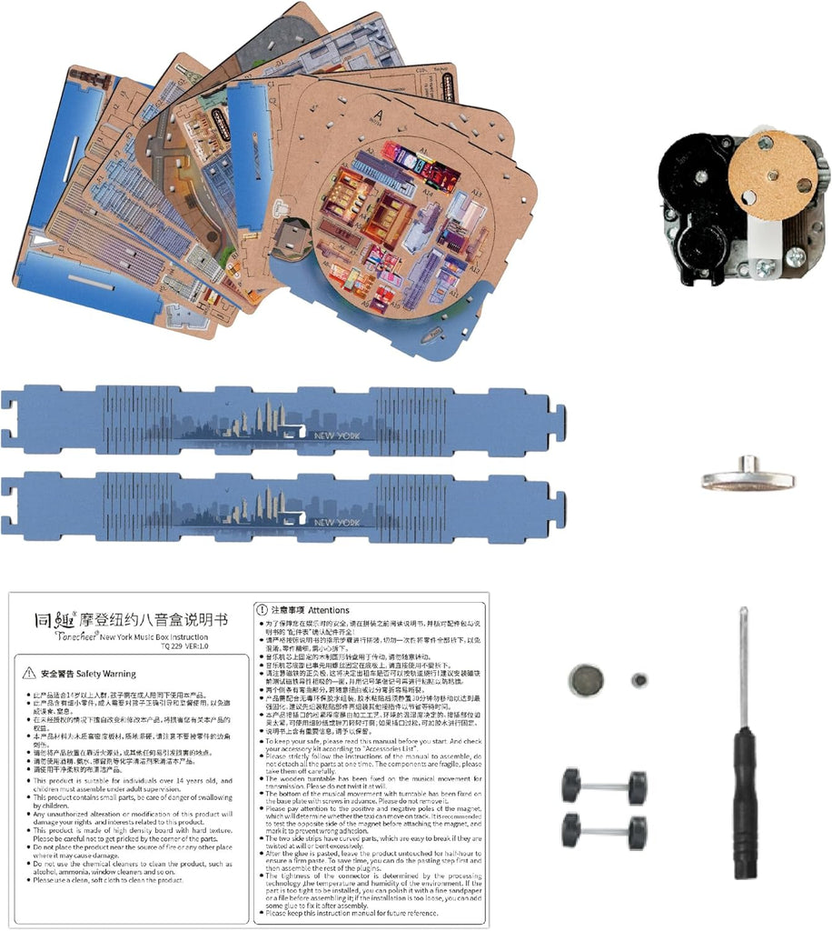 New York - Music Box Kit - Brain Spice