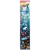 Ocean Life Floor Puzzle - Jigsaw 200pc - Brain Spice