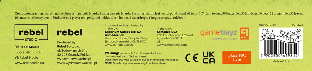 Pergola - Brain Spice