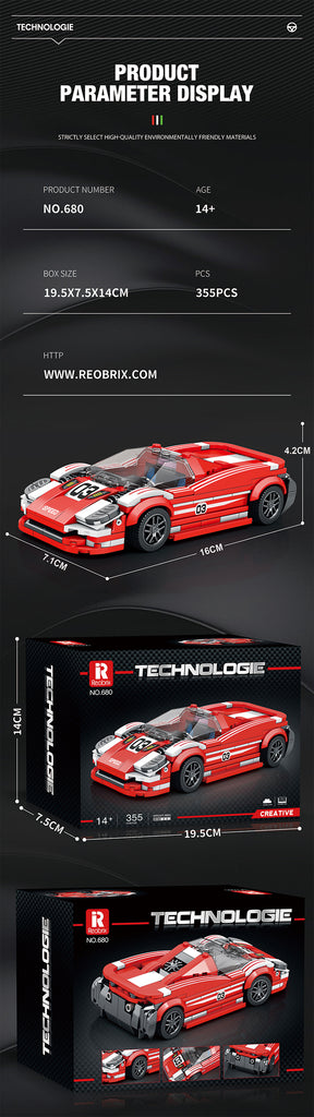 Porsche 917 - 355pc - Brain Spice