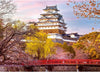 Himeji Castle Japan Puzzle - Jigsaw 1000pc - Brain Spice