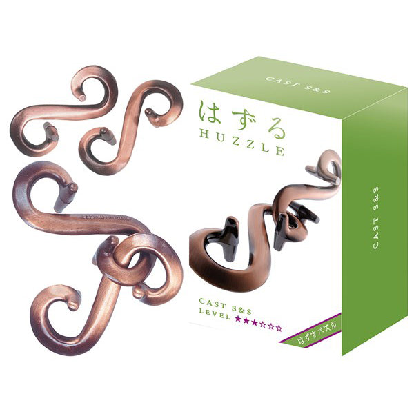S&S L3 - Huzzle Cast Puzzle - Brain Spice