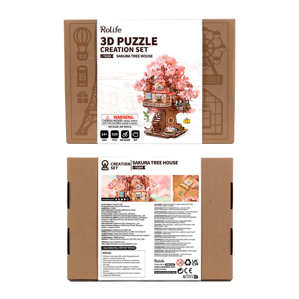 Sakura Tree House - Brain Spice