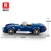 Shelby Cobra S - 312pc - Brain Spice