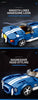 Shelby Cobra S - 312pc - Brain Spice