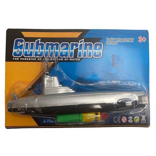Submarine - Brain Spice