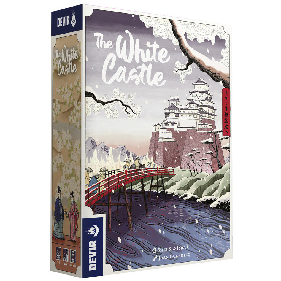 The White Castle - Brain Spice