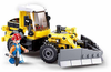 Town Dozer Plough - Model Bricks 200pcs - Brain Spice